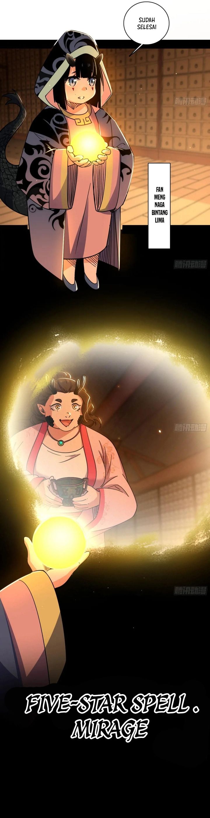 I’m An Evil God Chapter 531 Gambar 7